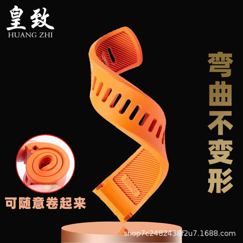 Compatível com a pulseira e bracelete de silicone fluororubber da série Seiko Abalone PROSPEX SRPE99K1/SRP777J1.