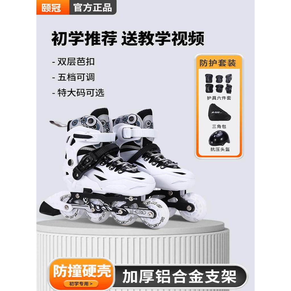 [Produto Premium] Patins de Tamanho Extra Grande para Adultos e Crianças, Patins para Estudantes Universitários, Homens
