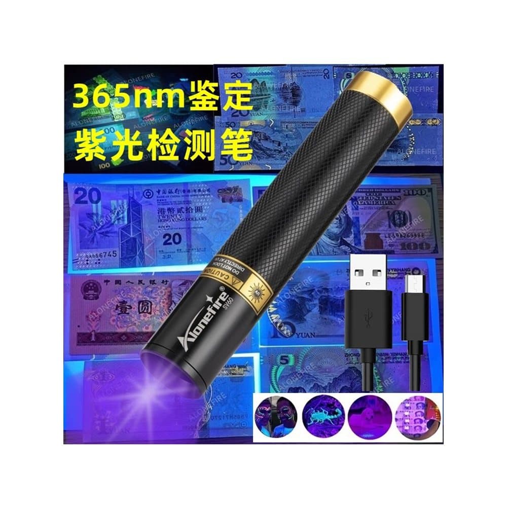 365nm lanterna ultravioleta luz roxa avaliação tabaco álcool jade avaliação jade dedicado detecção de notas fluorescênci