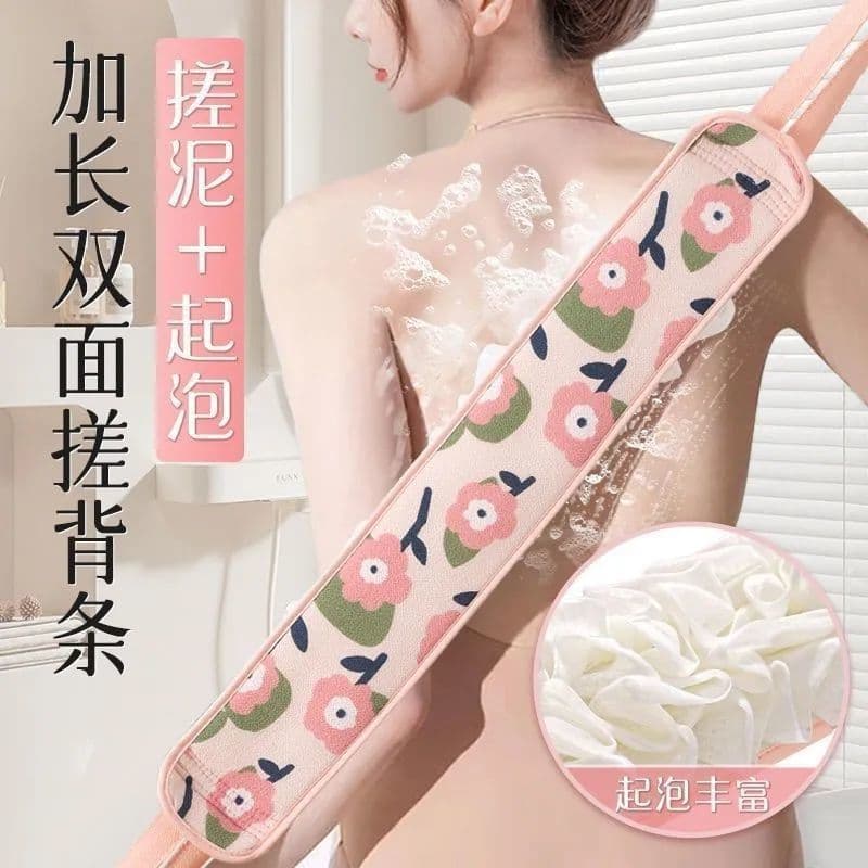 Toalha de banho coreana coreana, limpeza traseira, ferramenta útil para mulheres, especial, poderosa, toalha de banho de