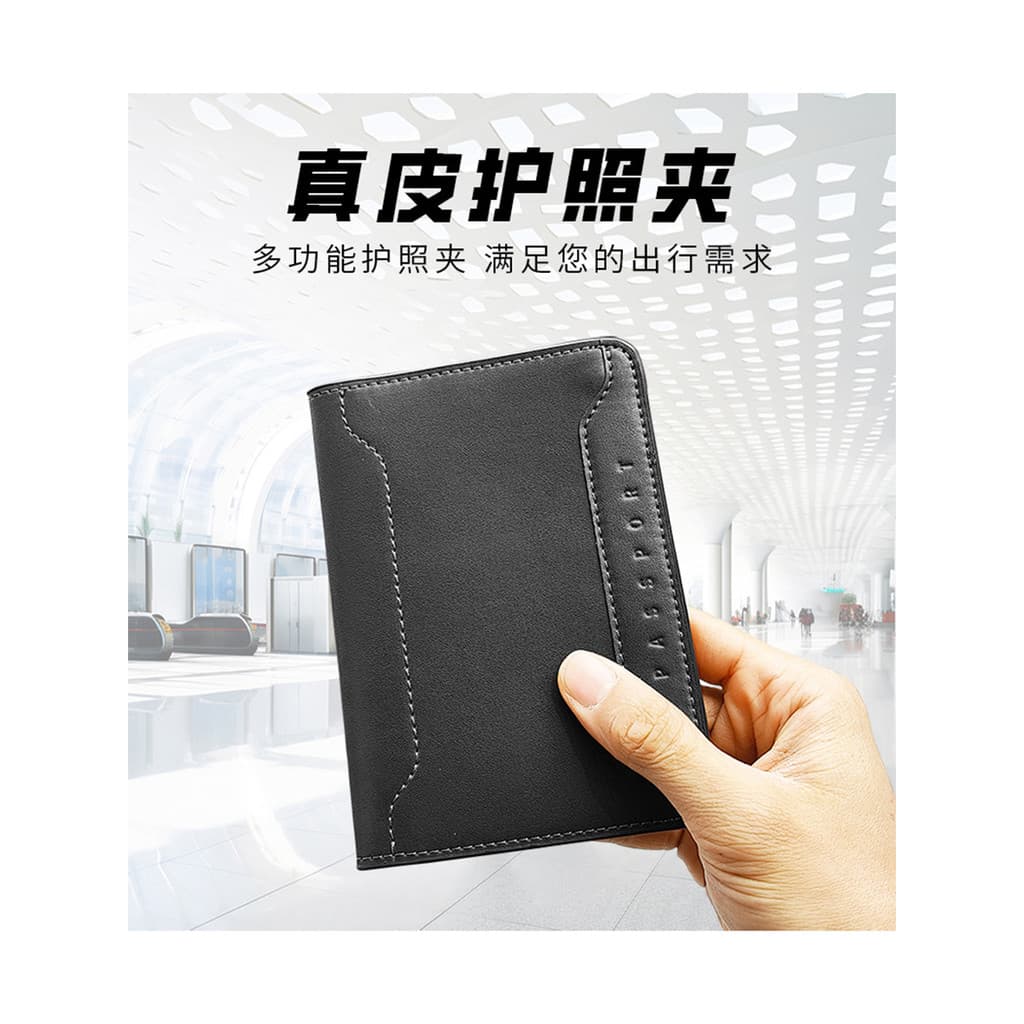 Capa protetora para passaporte, capa Premium para passaporte, porta-bilhetes, Halter, porta-cartão de passaporte, bolsa