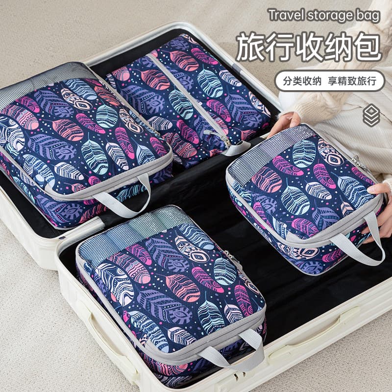 Saco de armazenamento de viagem roupas organizador saco conjunto Digital higiene pessoal saco de armazenamento de cosmét