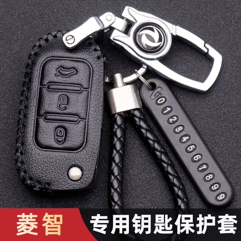 Dongfeng Popular lingzhi M5 capa chave do carro 2023 lingzhi m5plus carro couro genuíno controle remoto chave saco corre