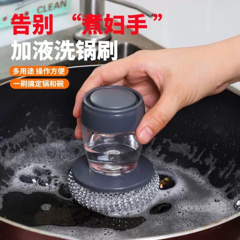 [Estoque pronto] Escova Pote Escova Automática para Lavar Louça Líquida Cozinha Escova para Lavar Panelas Domésticas Pes