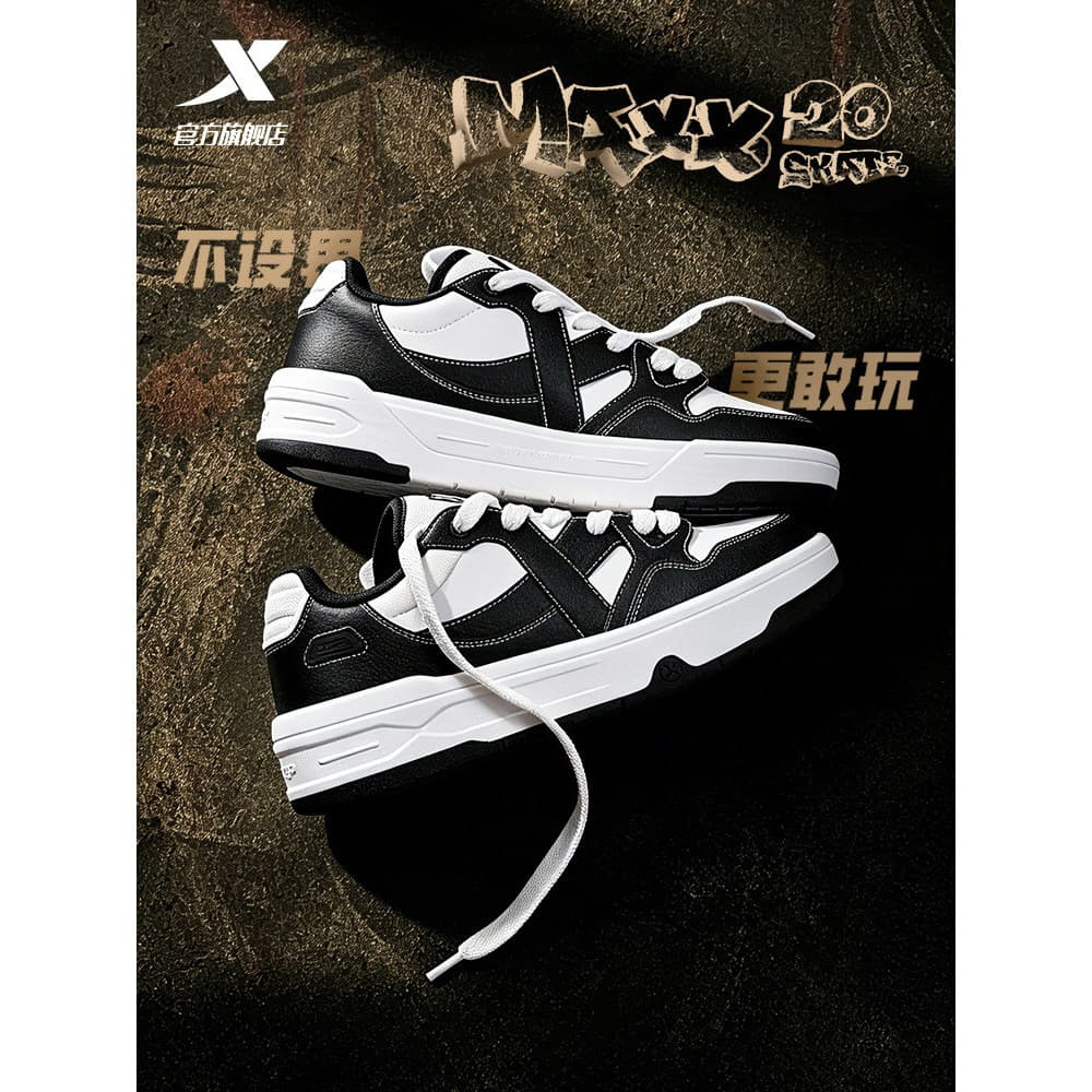 Tebu maxx2|Tênis sapatos masculinos verão novo estilo Retro de sola grossa sapatos casuais casais All-Match tênis leves