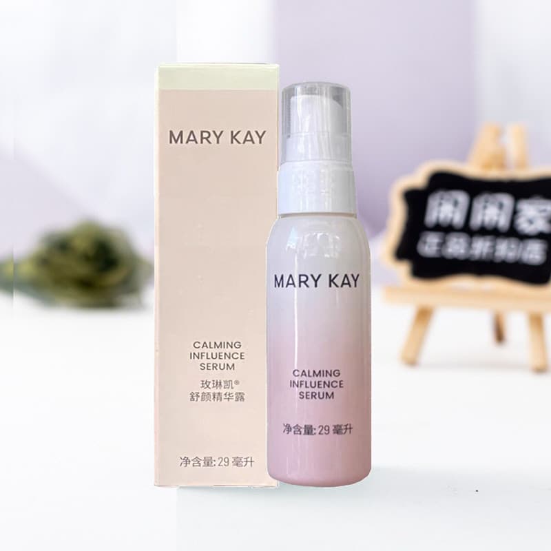 Mei Linkai Essence Essência Calmante 29ml Hidratante Calmante Cuidados com a Pele Cosméticos Produto Genuíno