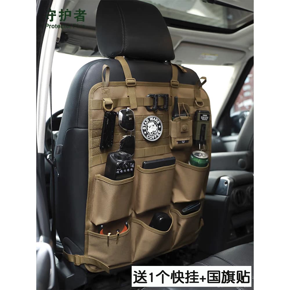 Saco de armazenamento traseiro do assento de carro pendurado saco camuflagem multifuncional tático encosto do carro saco