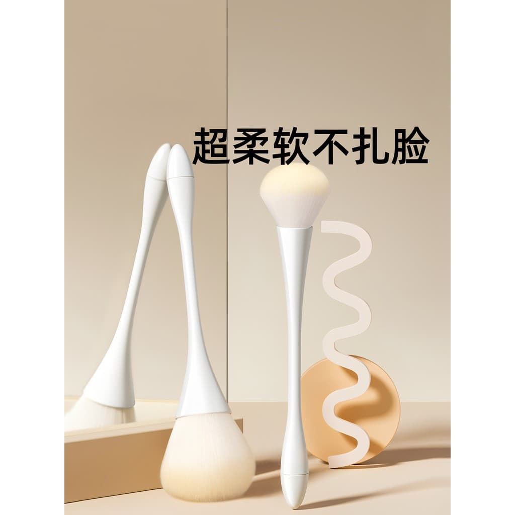Cheng Shi'an recomenda pincel de maquiagem fofo grande de cintura pequena, Blush, fixação, pincel de pó solto, cabelo ma