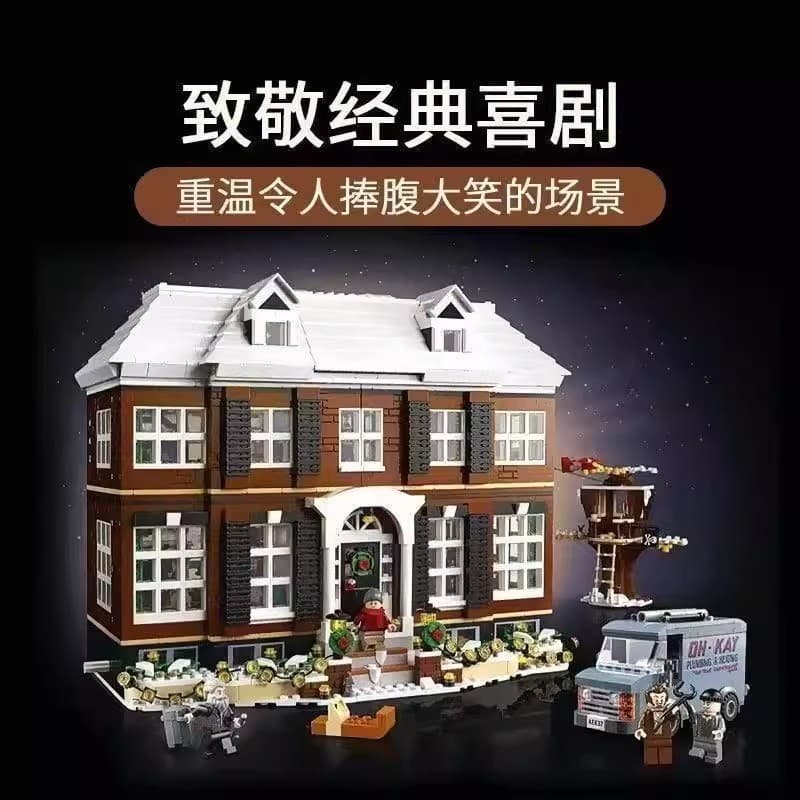Compatível com o modelo de blocos de montar LEGO 21330 Home Alone.