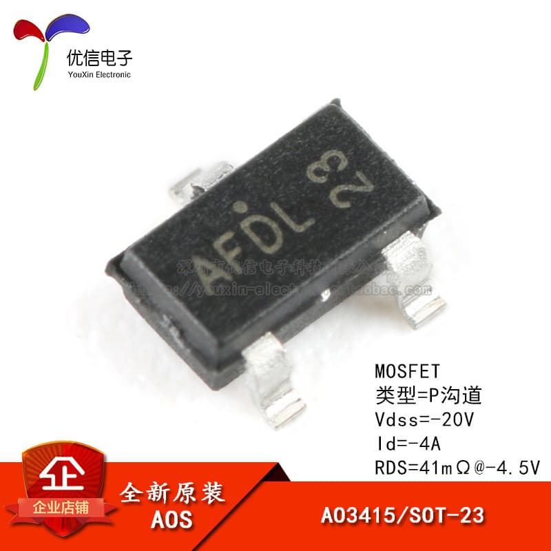 Original autêntico AO3415 impressão de seda AF SOT-23 P canal remendo MOSFET campo efeito tubo 5 peças