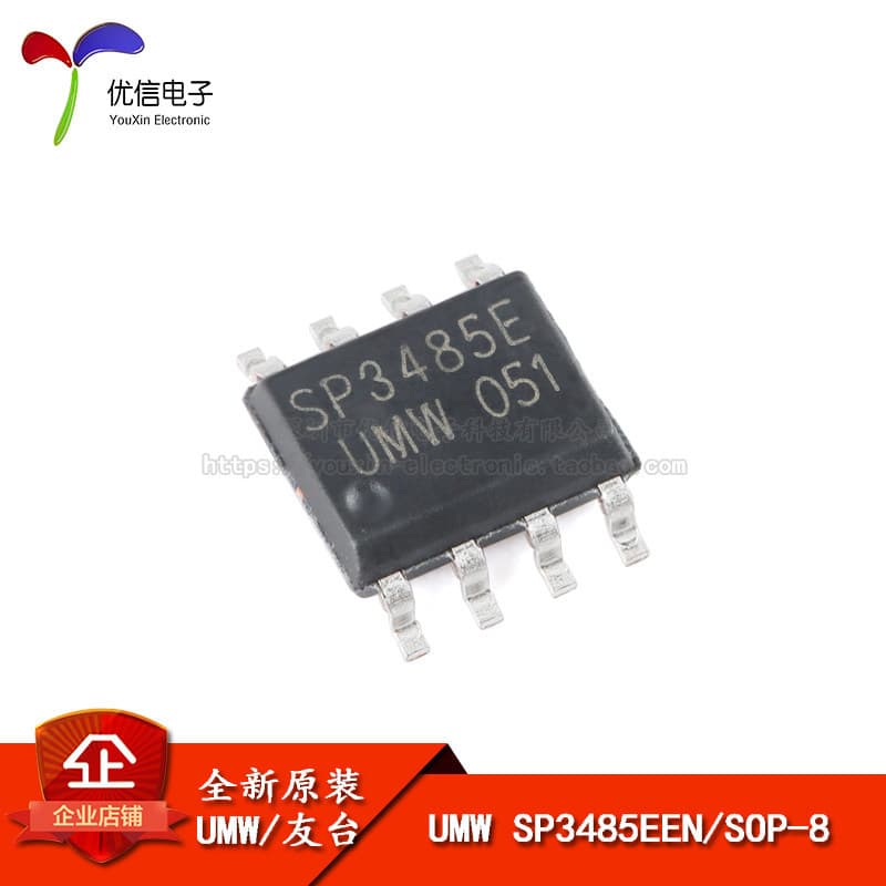 Chip transceptor autêntico Original UMW SP3485EEN SOP-8 meia indústria dupla RS485/RS422