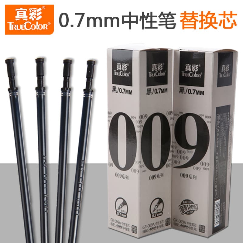 Recarga de caneta Gel de cor Real 0.7mm preto grosso recarga GR-009A caneta tinteiro recarga escritório assinatura canet