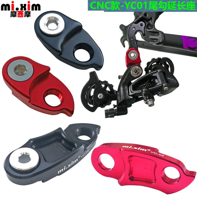 Quadro cauda gancho extensão assento traseiro desviador extensão cauda gancho 40T42T46T Mountain Road extensão volante c