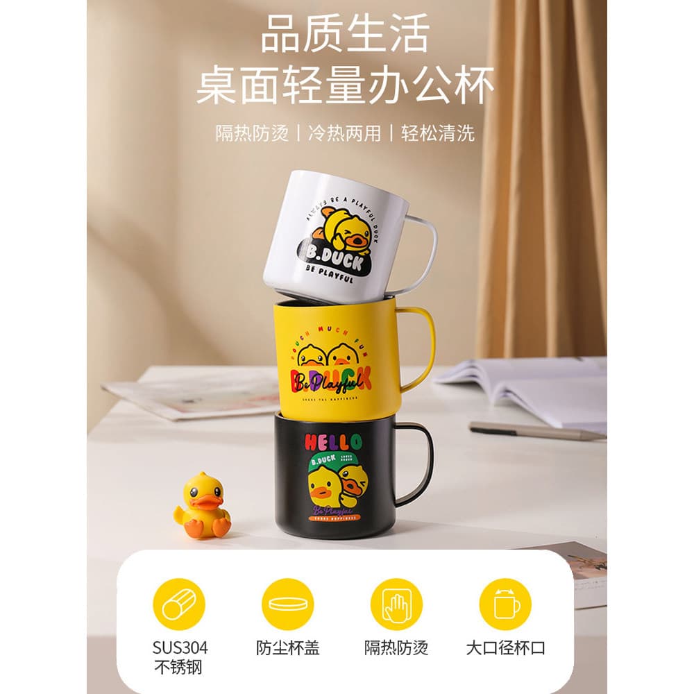 B.Duck pequeno pato amarelo caneca escritório copo de água Desktop xícara de chá das mulheres dos homens xícara de café