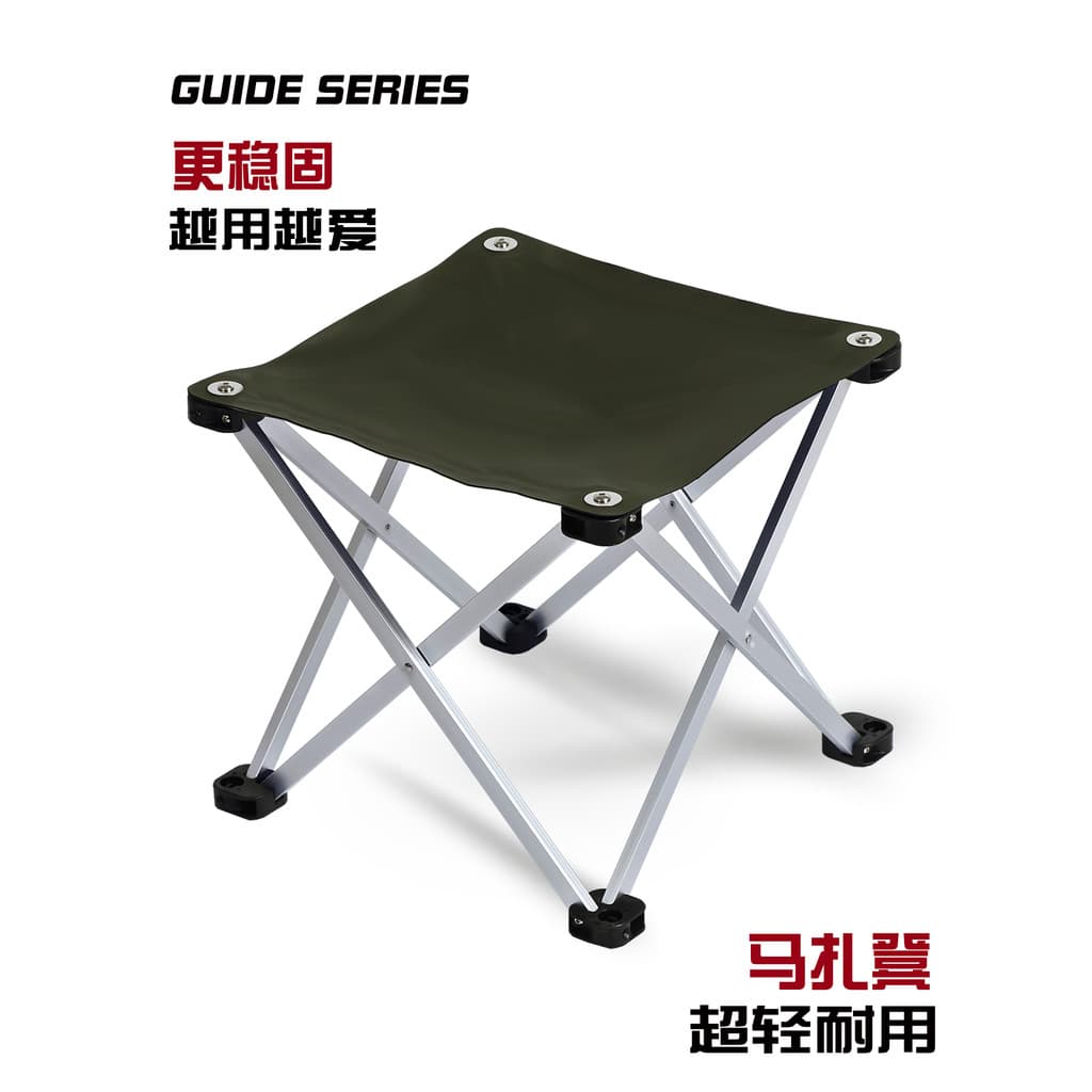 Blin GuideSeries Luz Ao Ar Livre Liga de Alumínio Ultra Leve Banco Maza Dobrável Banco Quadrado Pesca Camping Banqueta
