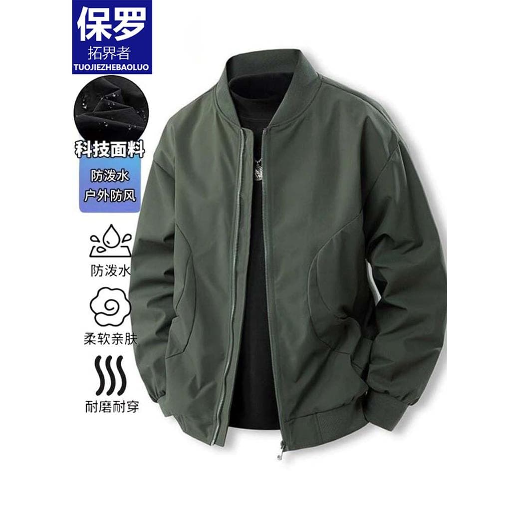 Trailblazer Paul 2025 novo estilo terno de vôo jaqueta masculina Workwear Street Wear americano Casual solto uniforme de