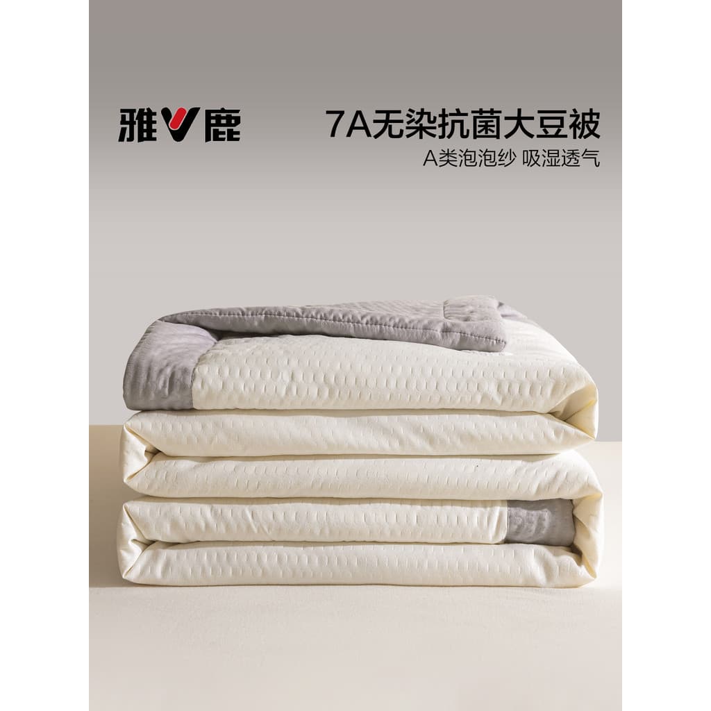 Yalu 2026 Novo Estilo Soja Colcha de Verão Colcha de Ar Condicionado Dormitório de Verão Único Duplo Verão Colcha Fresca