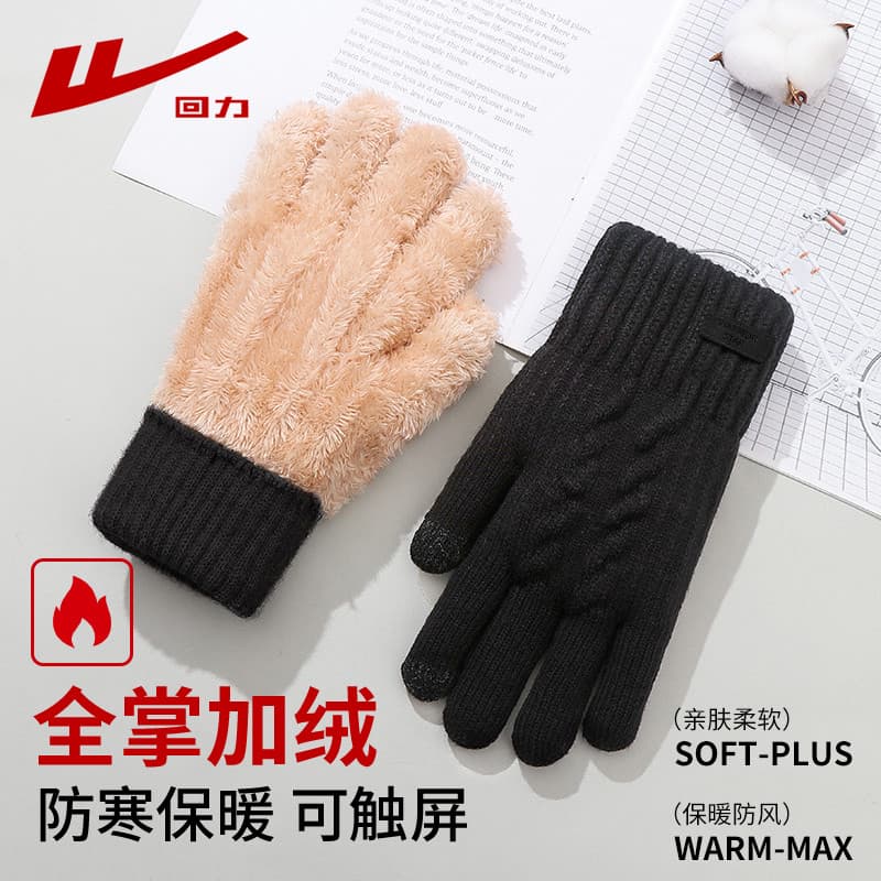 Puxar para trás luvas dos homens inverno novo estilo de malha lã engrossado quente feminino ciclismo tela toque ciclismo