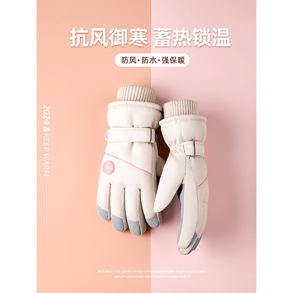 Luvas de esqui femininas forro de lã de inverno engrossado algodão quente à prova de frio à prova de vento à prova dwind