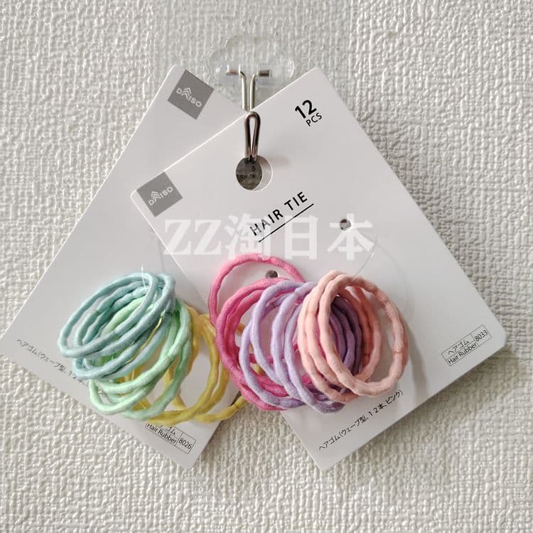 Daiso faixa de borracha colorida para crianças, anel de cabelo elástico alto, corda de cabelo durável para bebês, boa el