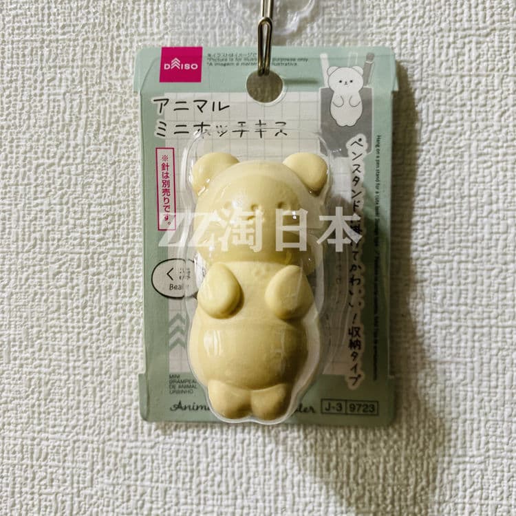 Grampeador portátil para estudantes desenho animado fofo ursinho gato japão DAISO DAISO
