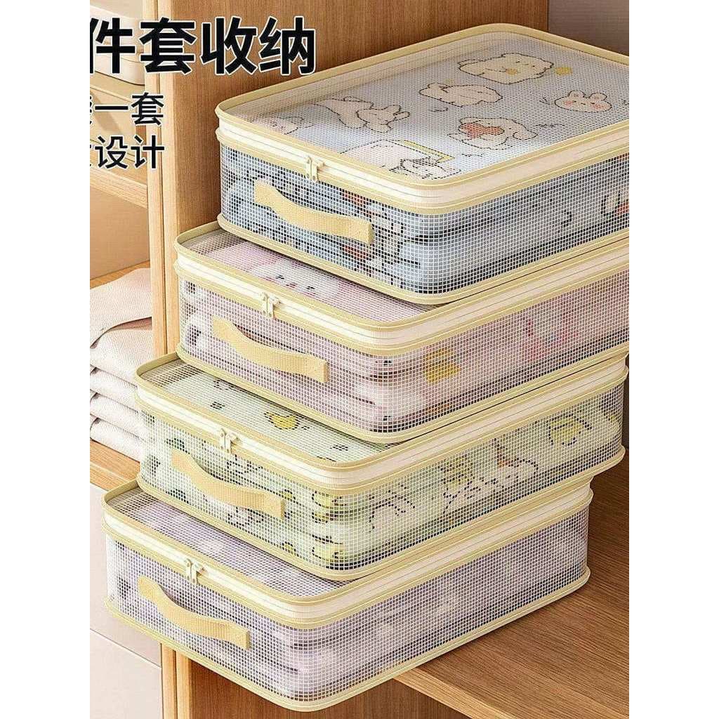 Conjunto de quatro peças de malha saco de armazenamento quarto doméstico grande capacidade à prova de poeira à prova de