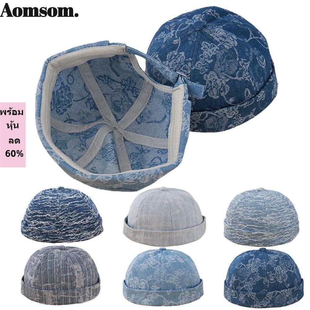 Boné AOMSOM Docker , De Melão Ajustável Vintage De Algodão Lavado Com Punho Enrolado Sem Aba Casual