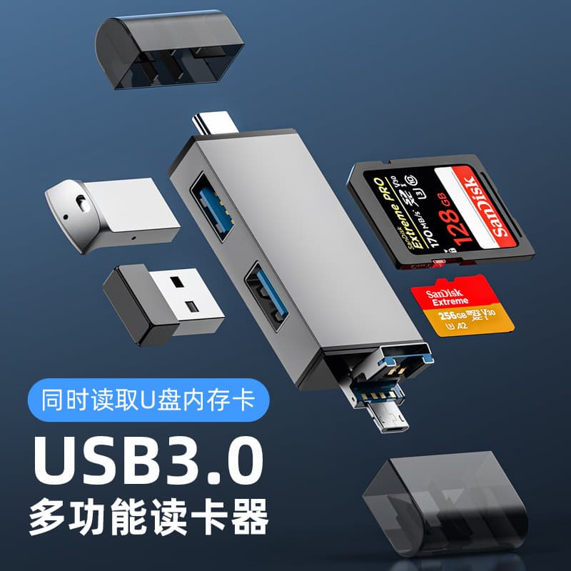 Modelo privado USB3.0 Android telefone computador leitor de cartão de liga de alumínio otg Multi-função 2.0 de alta velo