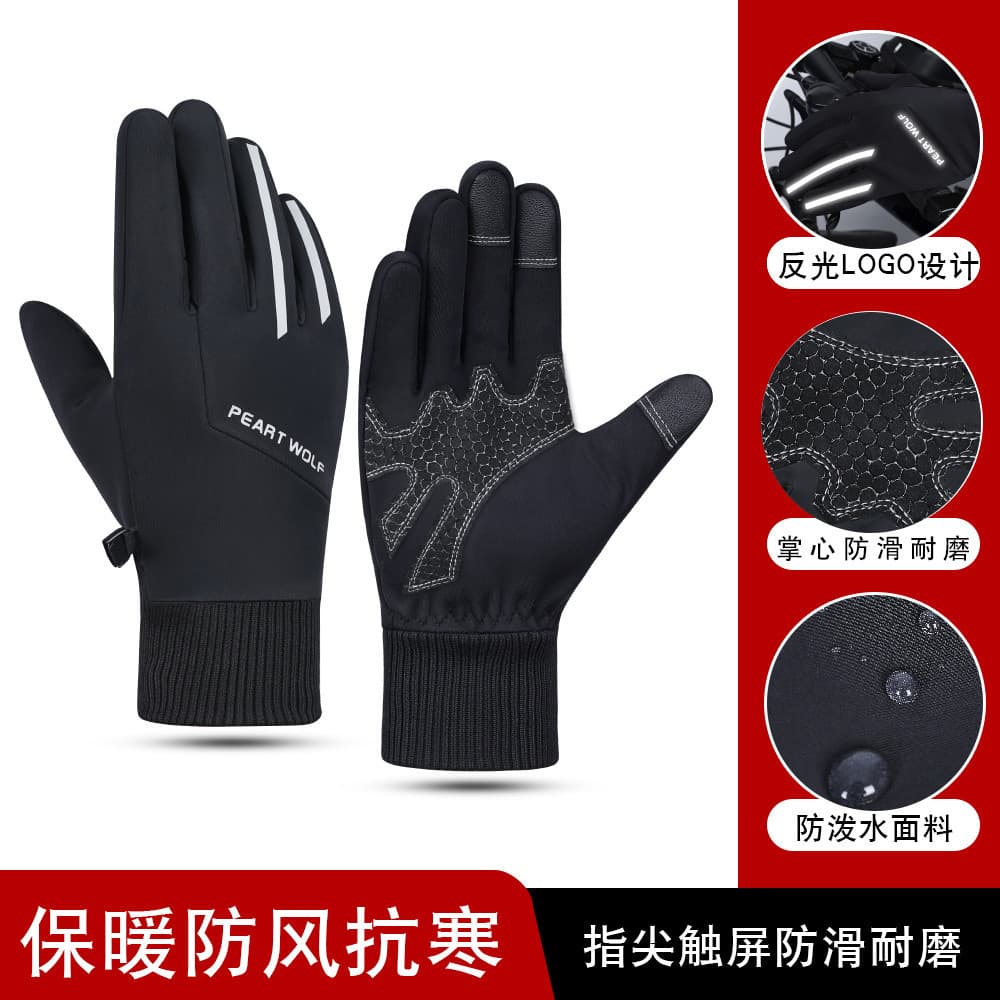 Luvas de ciclismo ao ar livre outono inverno masculino esportes luvas quentes tela de toque reflexiva à prova de vento r