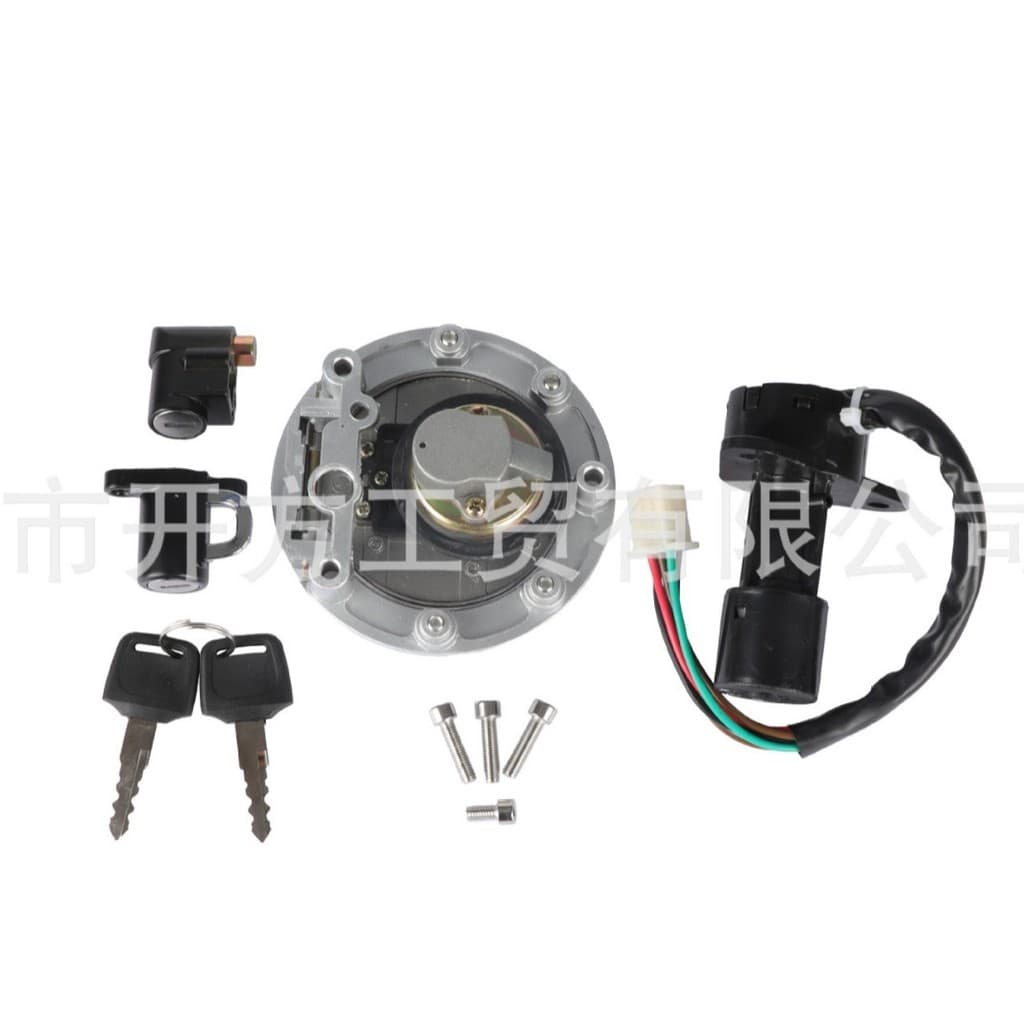 Conjunto de travas para motocicleta para tampa do tanque de combustível Jinyibiao, trava do interruptor de ignição DY90,