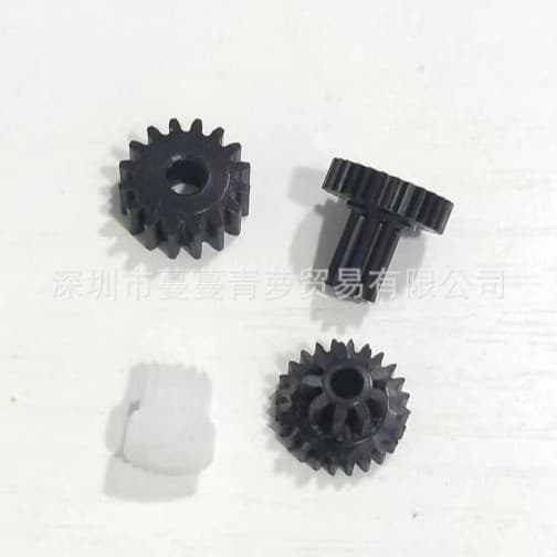 Compatível com Nikon P900 P900s, engrenagem do motor, engrenagem da lente, conjunto de 4 unidades de engrenagens de zoom