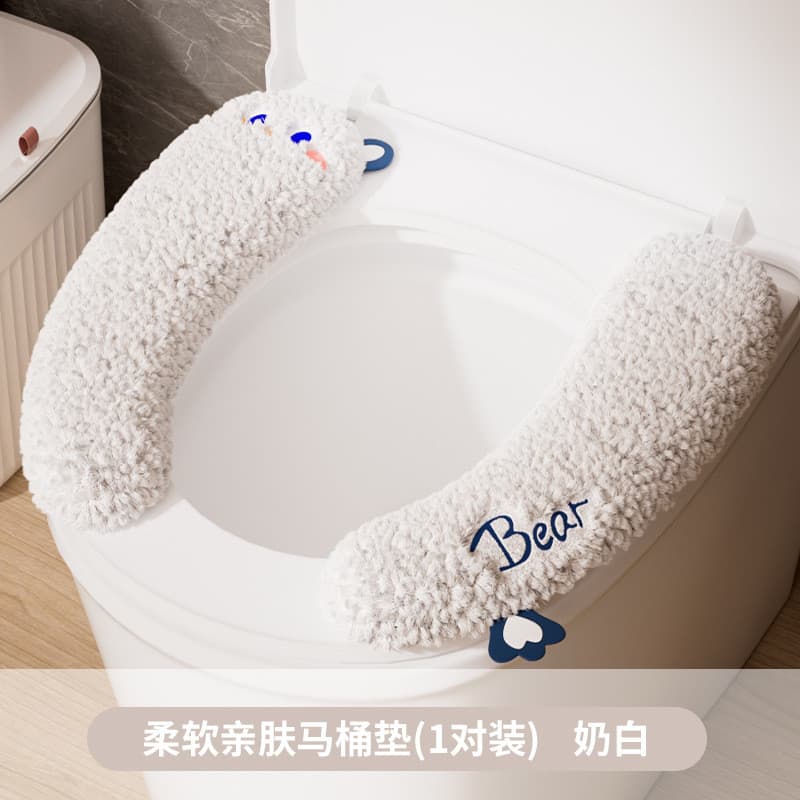Almofada de assento do vaso sanitário lavadora de assento do vaso sanitário quatro estações Universal 2026 novo estilo c