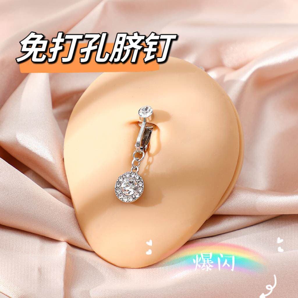 | 【piercing umbigo】 | bijuterias femininas Sem estroboscópio piscando unhas umbilicais clipe sem perfuração unhas de bar