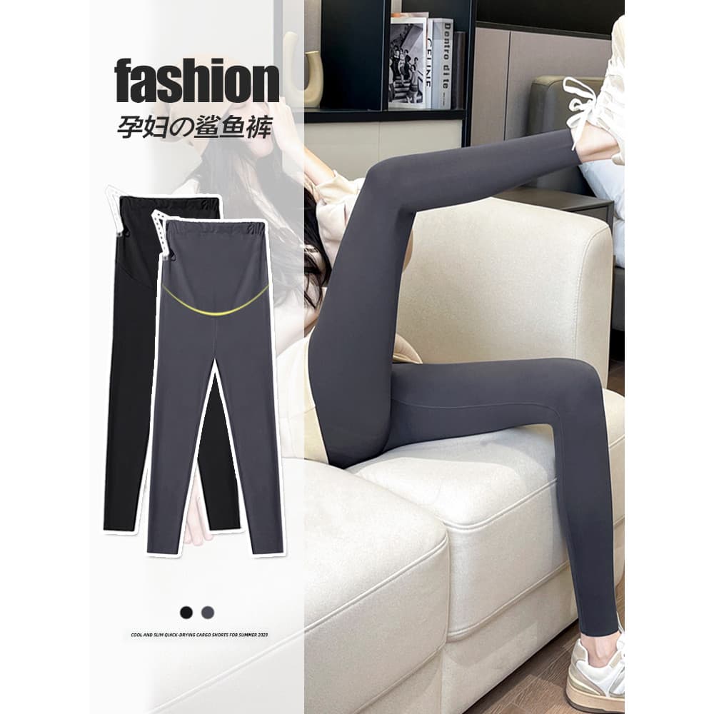 Mulheres grávidas Leggings estilo primavera tamanho grande calças compridas primavera exterior Wear não estrangular a ba