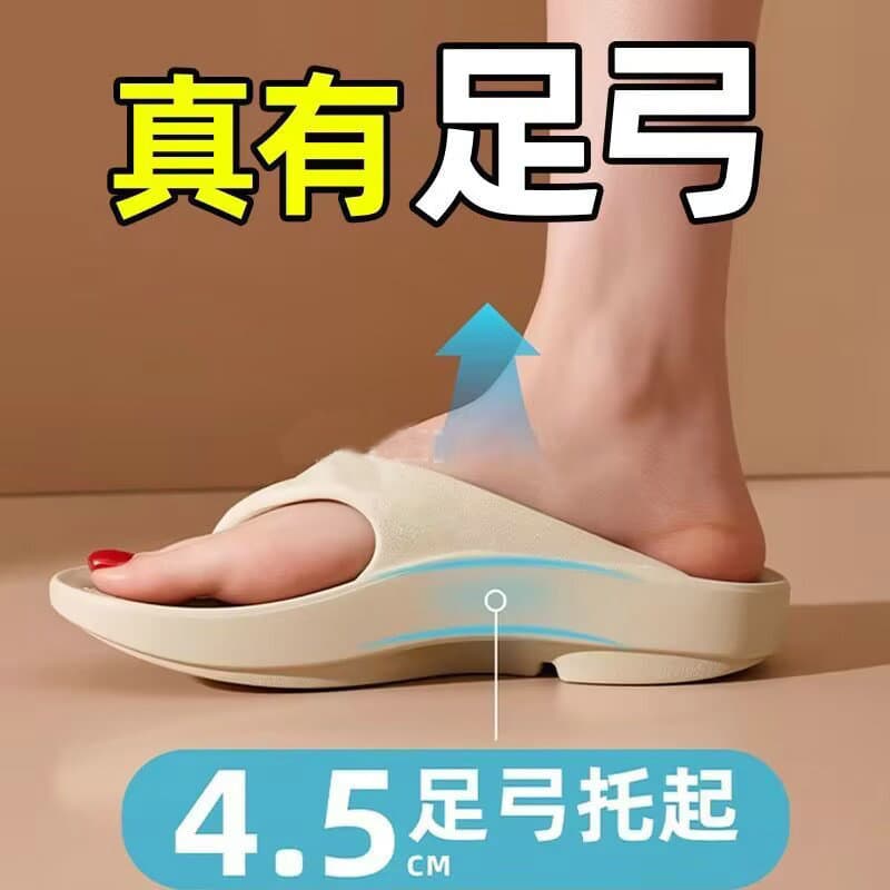 Chinelos de pé plano meninas arco suporte Flip-Flops grandes crianças estudantes da escola primária correto pé Valgus in