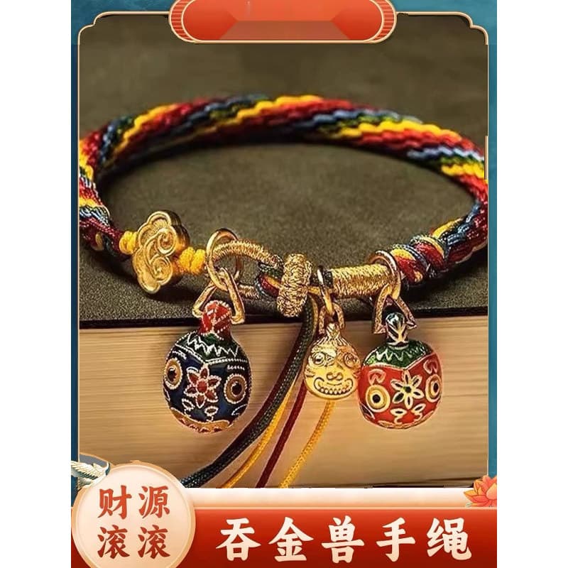 Engolindo Bestas Douradas Família Três Cordas Azuis Pulseiras para Bebês Dinheiro Duas Prosperidade Reencarnação Present