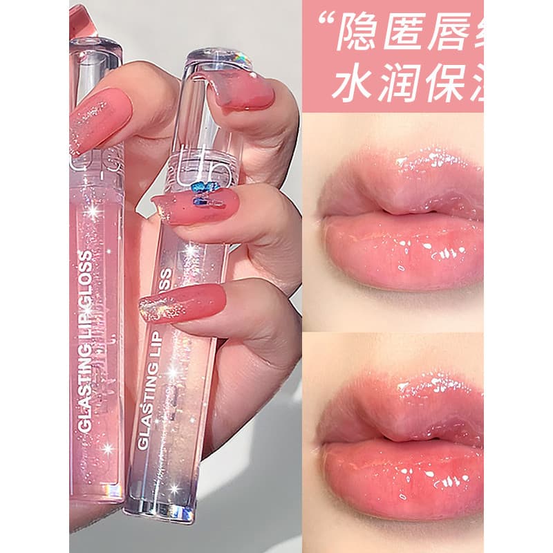 Li Jiaqi recomendado óleo labial transparente brilho de água brilho labial hidratante hidratante brilho labial espelho D