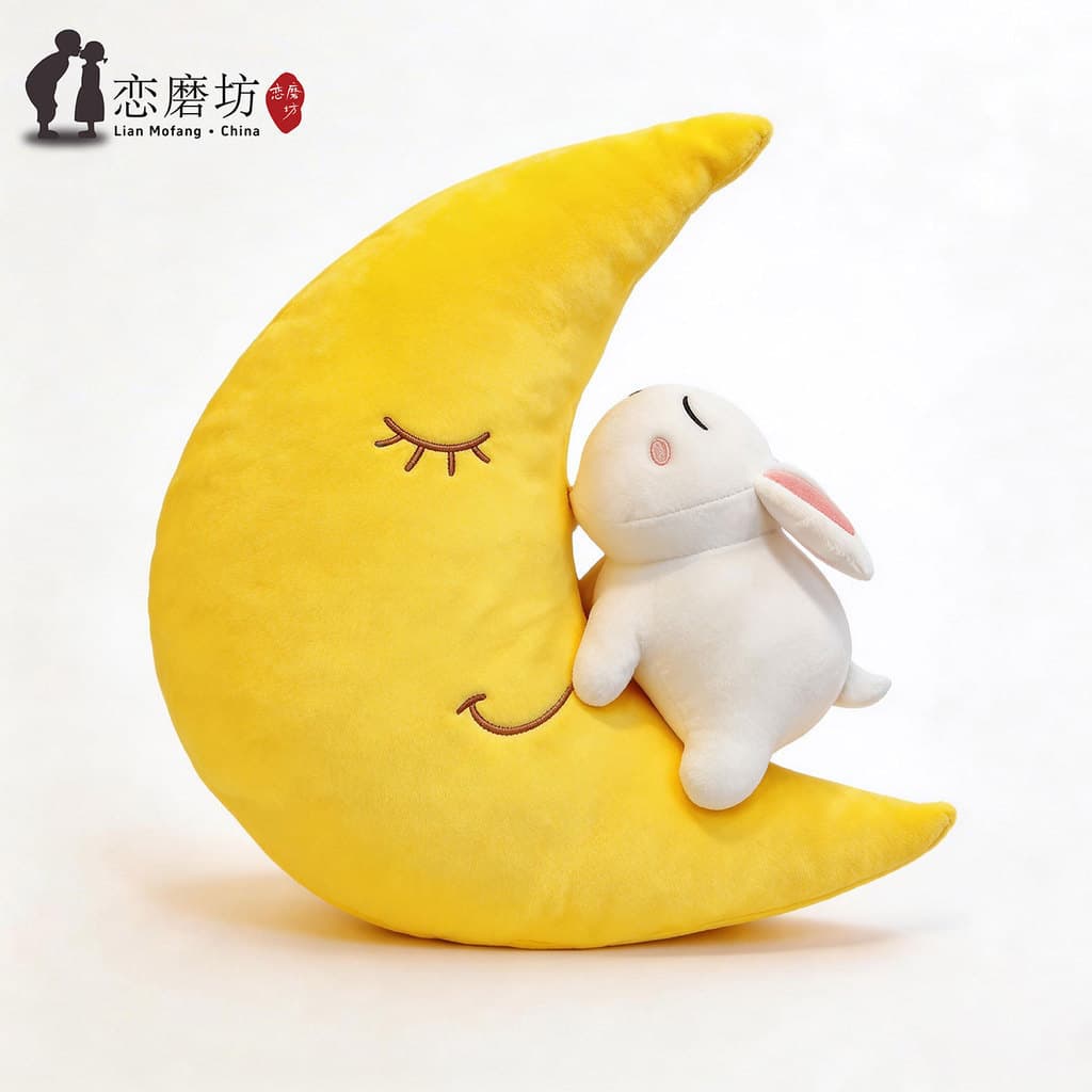 Bonito estrela Mid-Autumn Festival lua coelho brinquedo de pelúcia boneca Ragdoll Jade coelho dormir travesseiro almofad