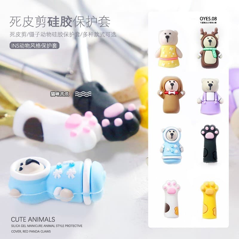 Ferramentas de Manicure tesoura de pele morta pinças tesoura chapéu Panda garra Silicone resistente ao desgaste choque-