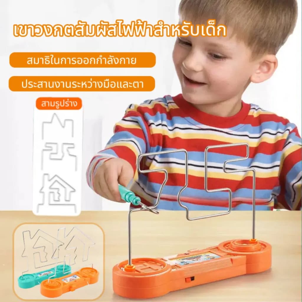 Jogo de meditação, labirinto elétrico com som e luzes. Diversão para toda a família, treino de raciocínio, brinquedo com