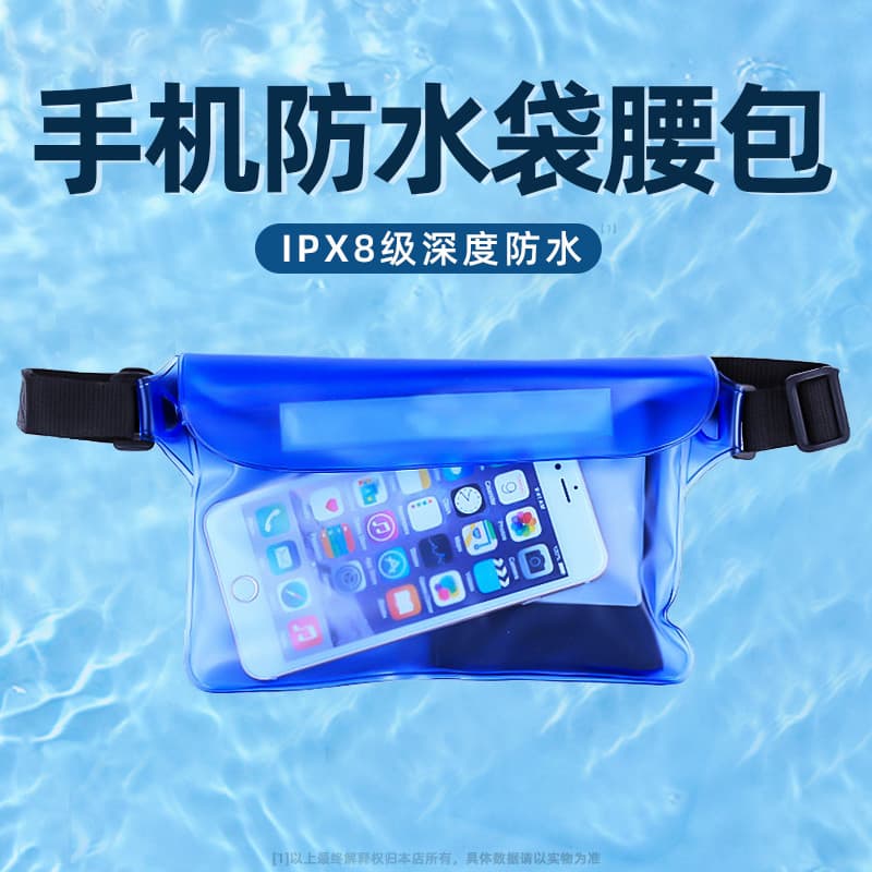 Bolsa à prova d'água para celular, bolsa de cintura para natação, tela sensível ao toque, armazenamento subaquático, der