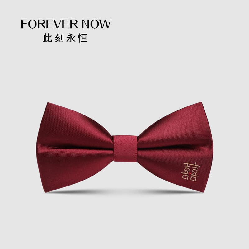 Versão coreana masculina vinho vermelho gravata borboleta dupla felicidade Jacquard noivo padrinhos casamento terno cami