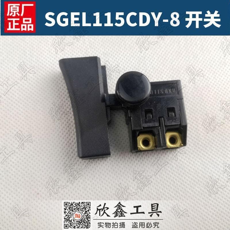 MAKITA Acessórios Originais JV0600 Jig Saw Switch JET SGEL115CDY-8 Switch
