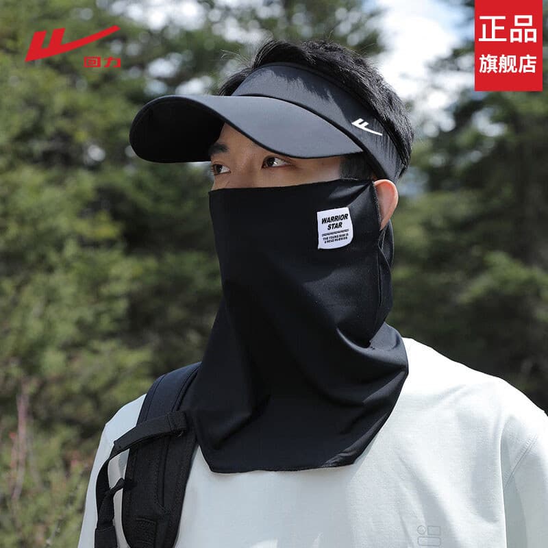 Puxar para trás chapéu de sol estilo masculino 2026 novo estilo chapéu de sol chapéu de verão ao ar livre oco chapéu de