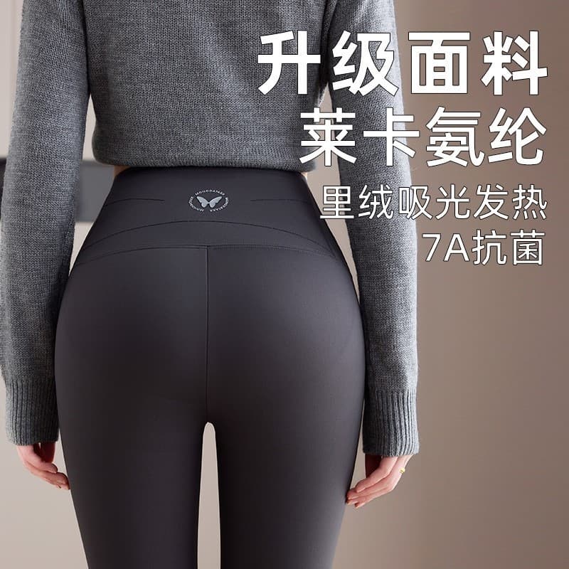 Outono inverno magro olhar leggings barriga estreita Hip elevador cintura alta mais magro olhar leggings zíper Breasted