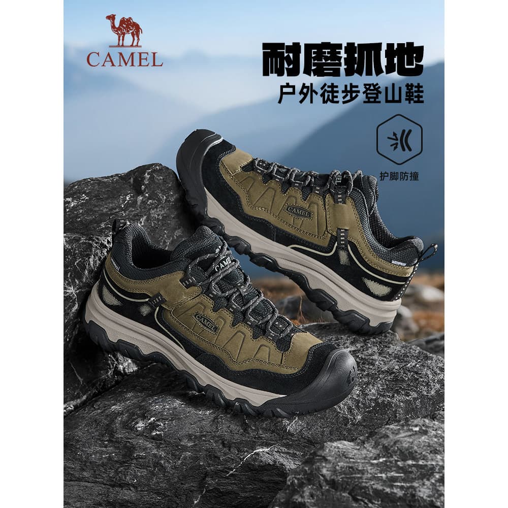 Camel sapatos masculinos 2026 verão ao ar livre baixo-topo sapatos esportivos casuais à prova dwaterproof água resistent