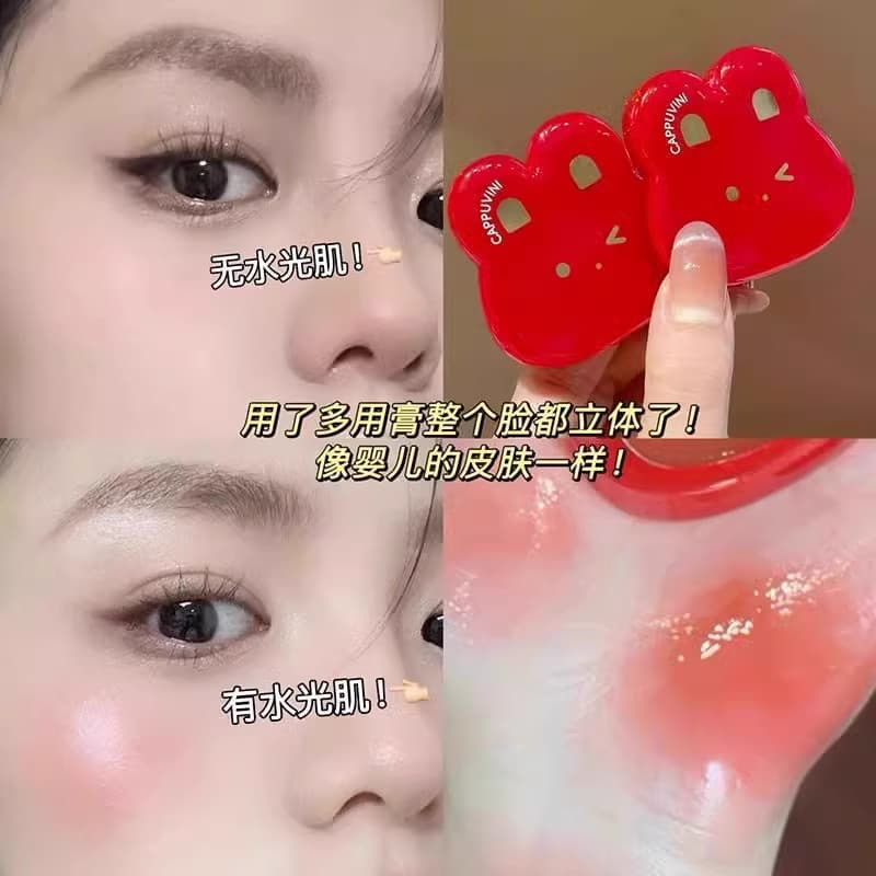 Rock Sugar Water Light Maçã!Leite bonito coelho brilho de água Blush Multi-Purpose creme contorno iluminando destacando