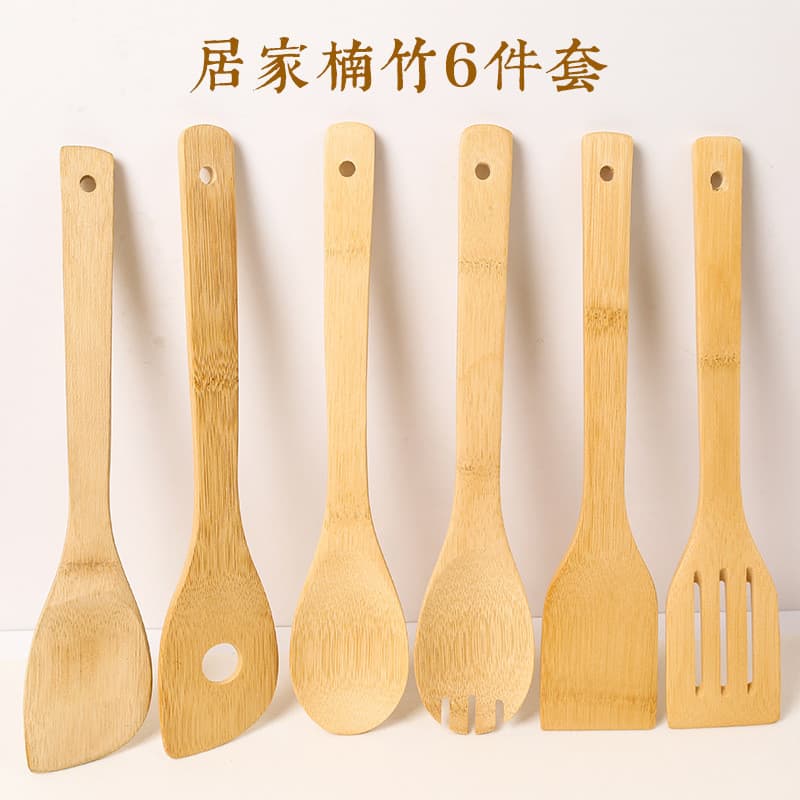 Espátula de bambu Parto Bambu Resistente a altas temperaturas Pequeno Bambu Pequeno Pote Antiaderente de Madeira Espátul