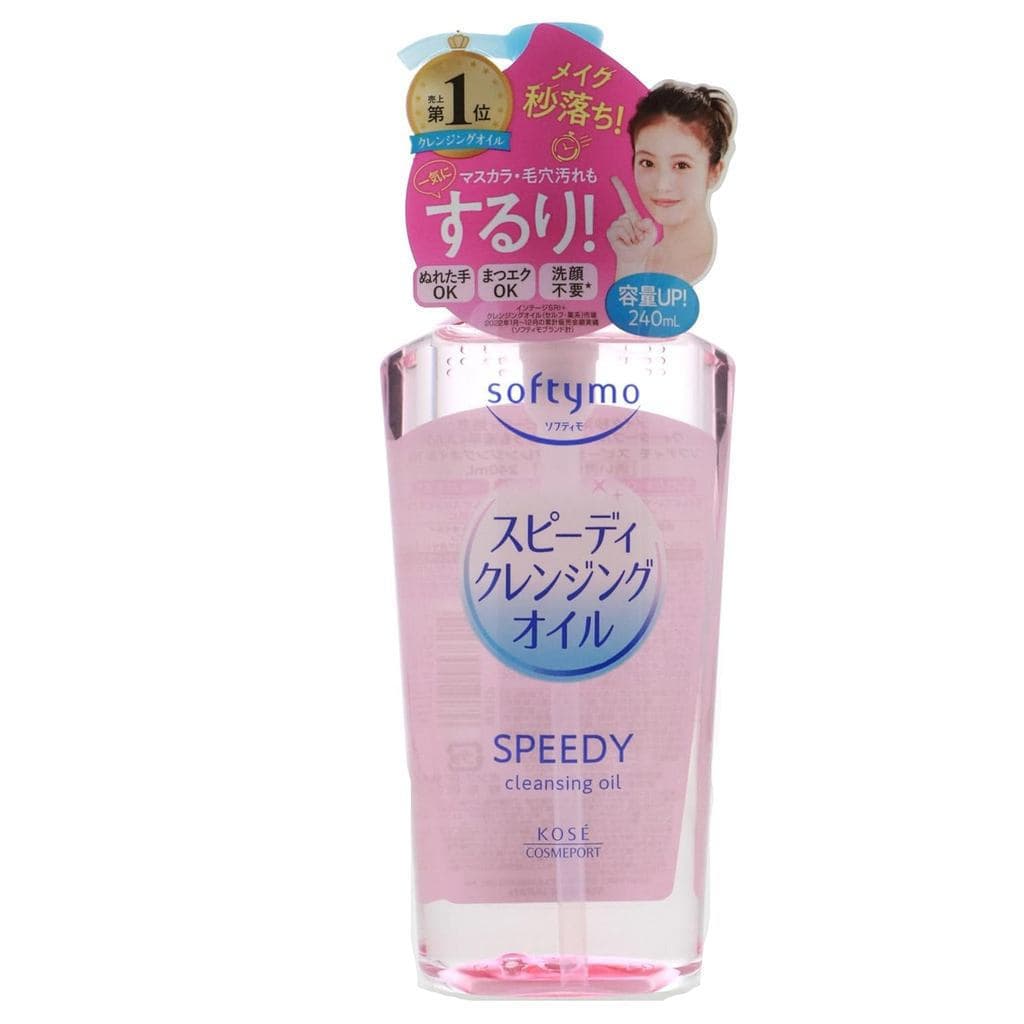 Óleo de Limpeza Rápida Softymo da Beverly Kose (240ml) com Bomba