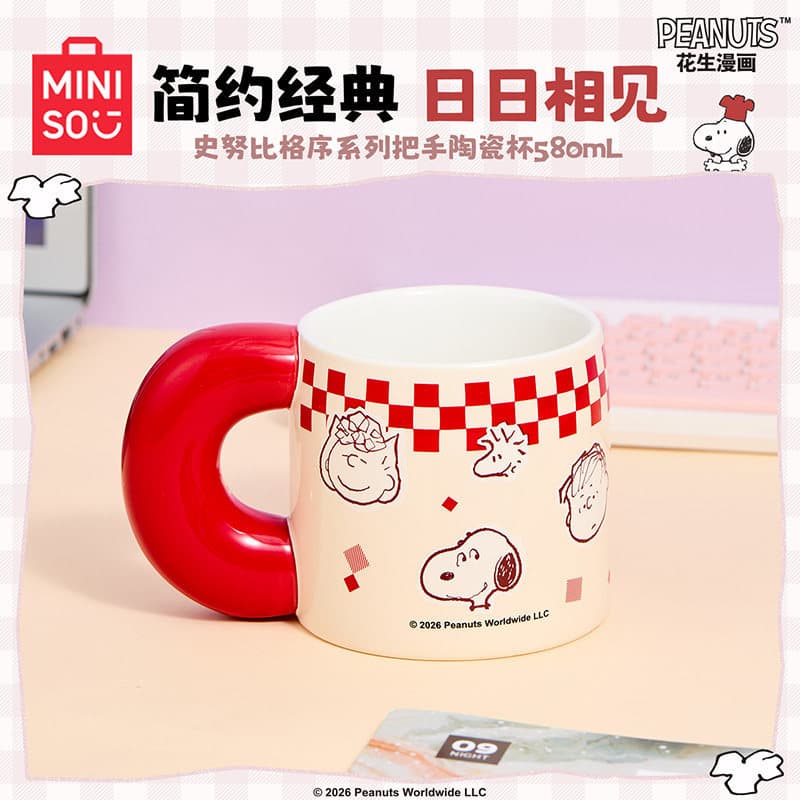 [Frete grátis] Copo de água Copo térmico Copo de café Caneca fofa de desenho animado Snoopy Copo de água Copo de cerâmic